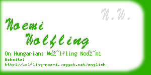 noemi wolfling business card
