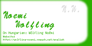noemi wolfling business card